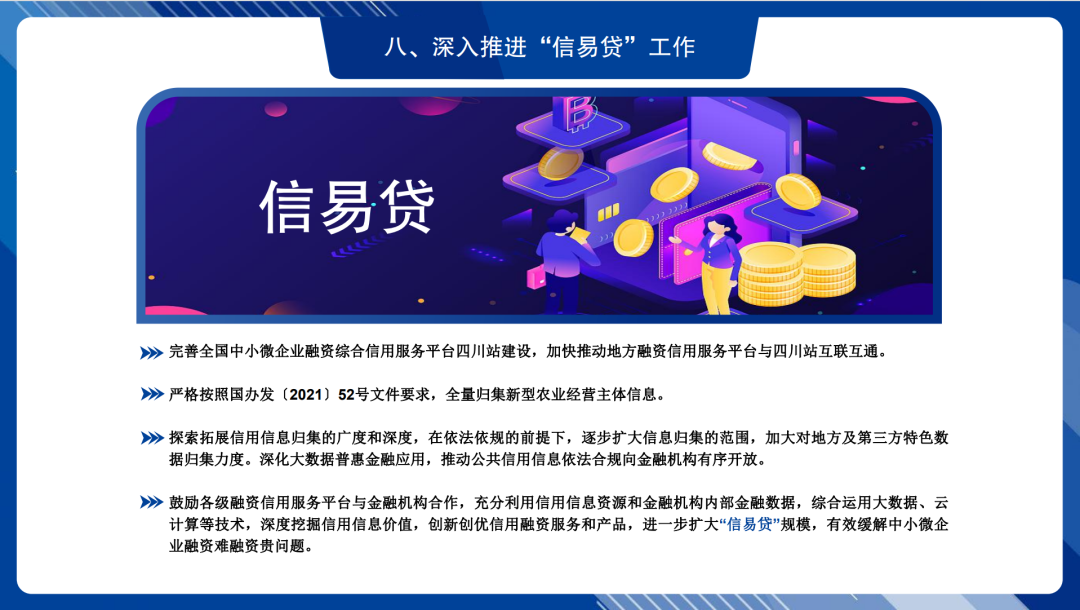 d835a2b7696e9a655dbf1fd49afdd1fc.png