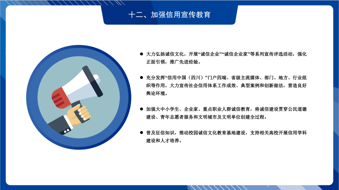 65cd7b4c422dded45e3a94005b2284ef.png
